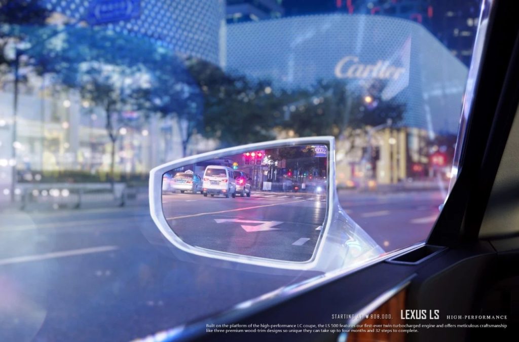 图片[6]-The Lexus LS-CG迷（cgmi.com）
