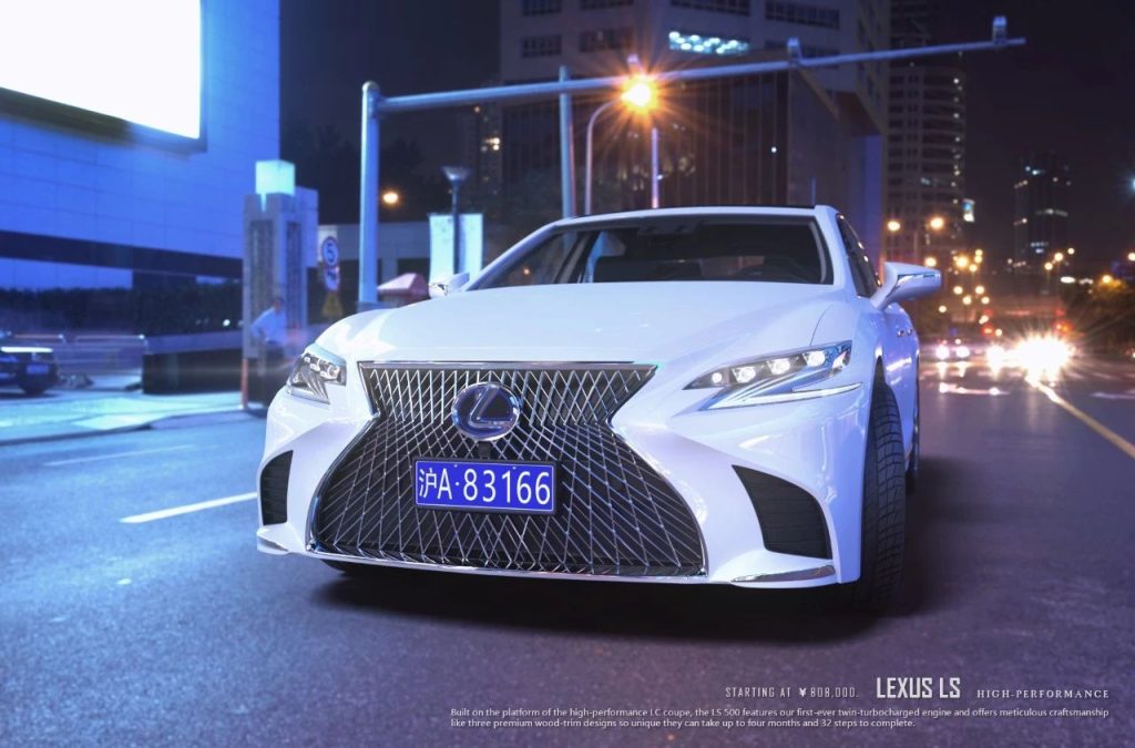 图片[4]-The Lexus LS-CG迷（cgmi.com）
