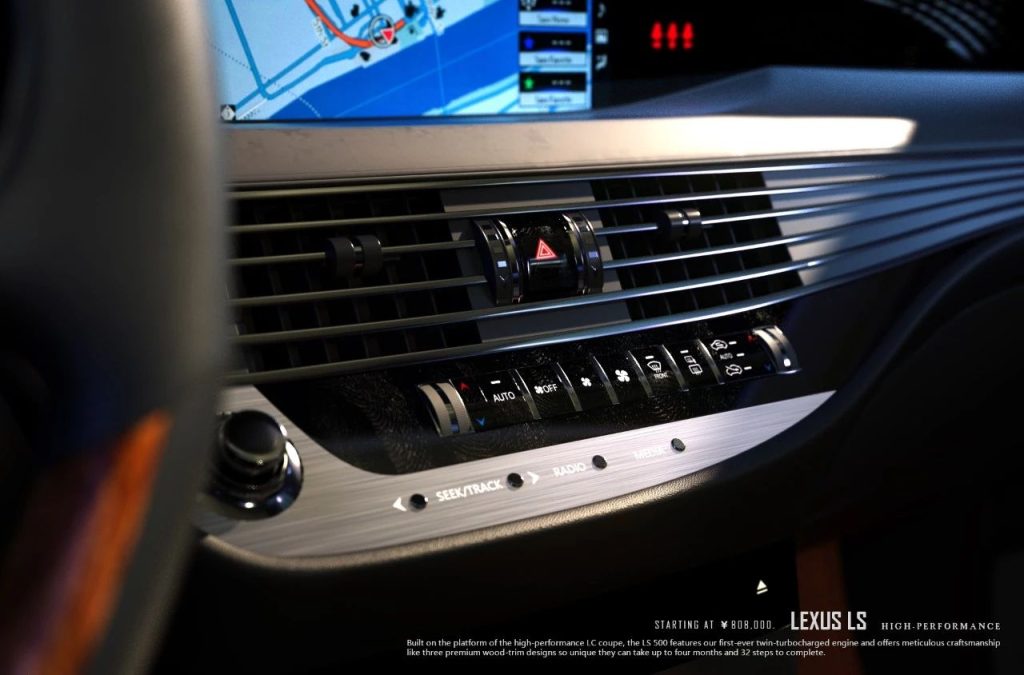 图片[7]-The Lexus LS-CG迷（cgmi.com）