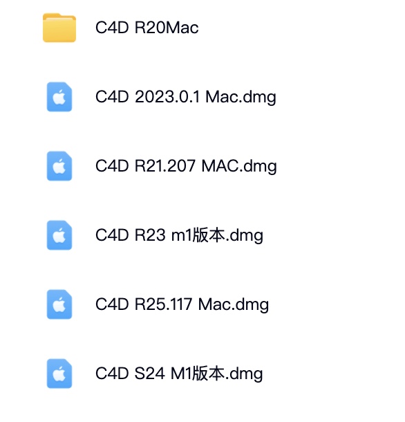 AE和C4D各个版本下载，包括最新2023版本，Mac Win都有-资源分享论坛-资源分享区-CG迷（cgmi.com）