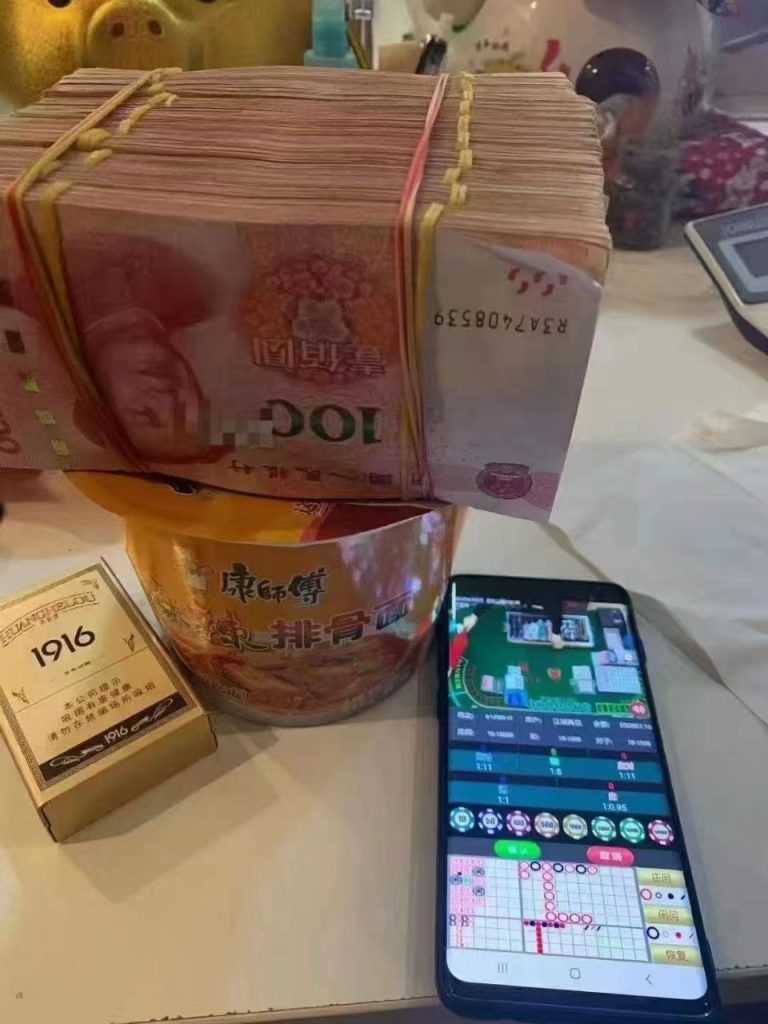 20250522223614423-photo_2025-05-22_22-08-29